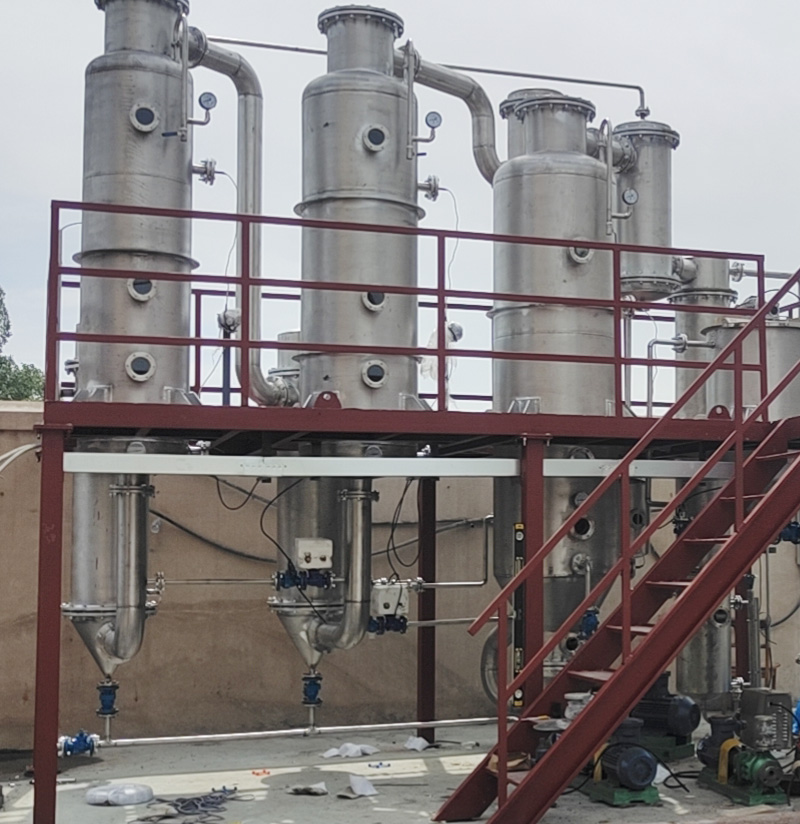 500公斤三效蒸發器